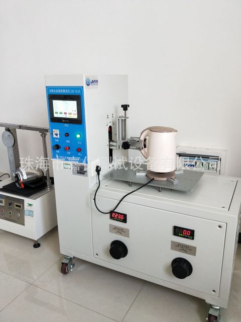 PLC智能控制水壶插拔试验机JAY-5115 电热水壶插拔老化 测试定制水壶测试机
