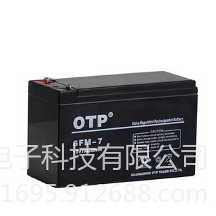广东OTP蓄电池6FM-12/12v12Ah价格OTP蓄电池批发代理厂家直销