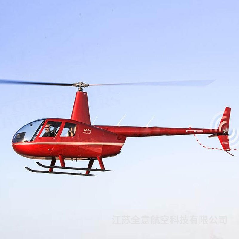 罗宾逊R44直升机租赁 直升机旅游  全意航空飞行员培训全国承接业务