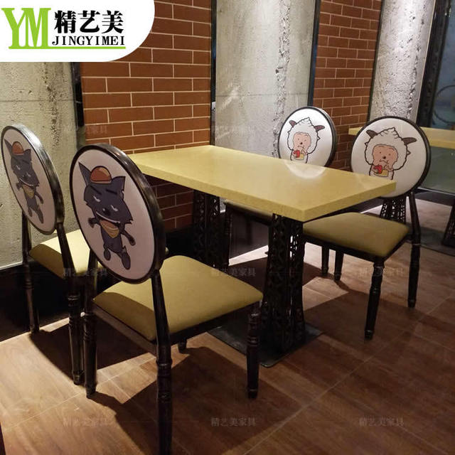 主题餐厅桌椅组合 四人大理石餐桌 美式工业风个性主题西餐厅餐桌椅定制