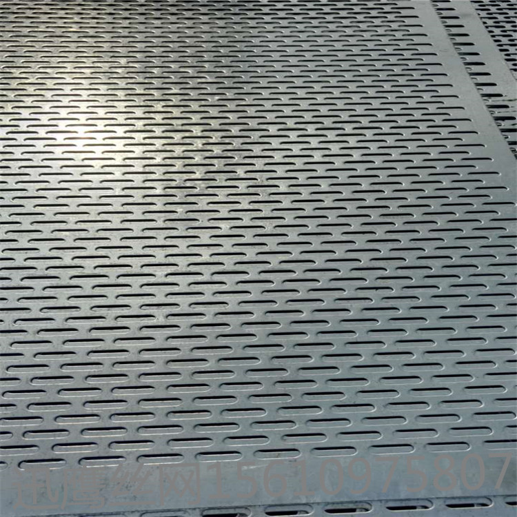 冲孔格栅楼梯防护网   冲孔网片专业标准   高邮市十字孔冲孔板示例图13