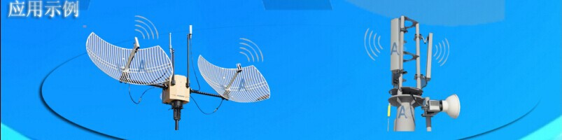 GSM玻璃钢天线 无线传输天线 GPRS全向天线厂示例图13
