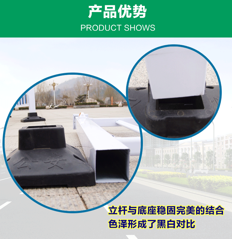 现货供应新型1.2米市政公路道路护栏 机车隔离栏 贵州护栏厂示例图12