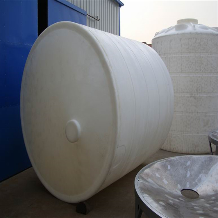 10立方养殖尖底塑料桶 过滤锥底化工桶 甬诚20吨立式正锥塑胶贮罐