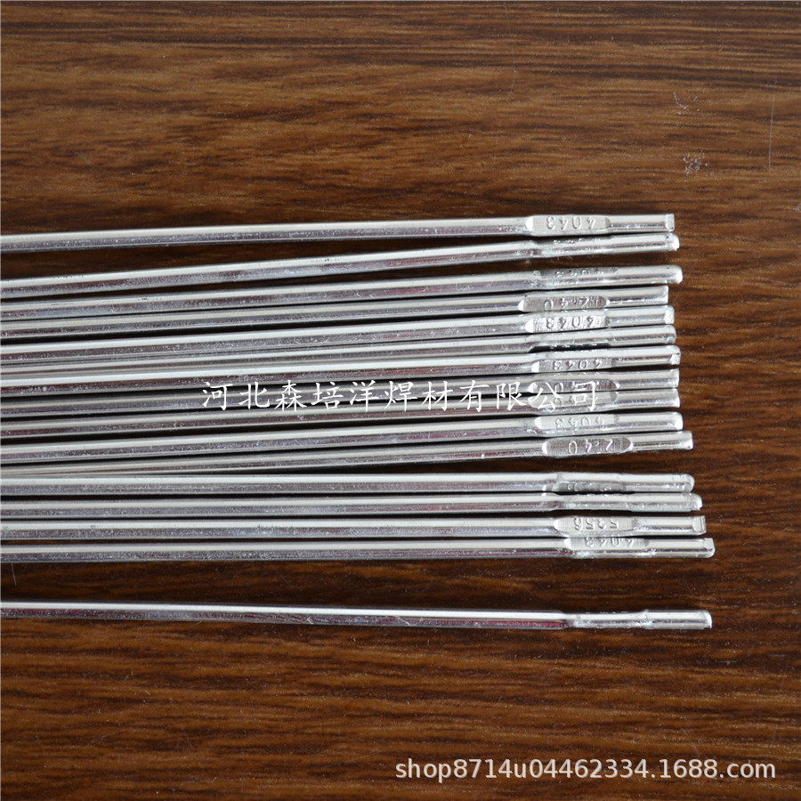 1070纯铝4043铝硅5356铝镁焊丝氩弧气保焊1.2 1.6 2.0 2.4 铝焊丝示例图1