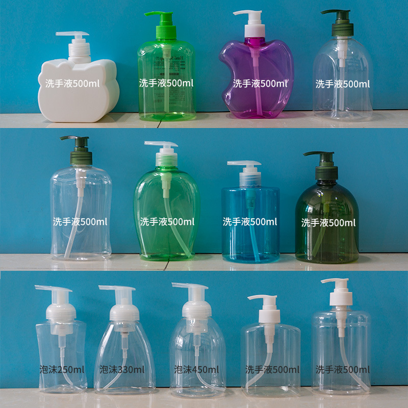 铭诺 洗手液瓶厂家 洗手液瓶  PET透明塑料按压泵瓶 透明洗手液瓶