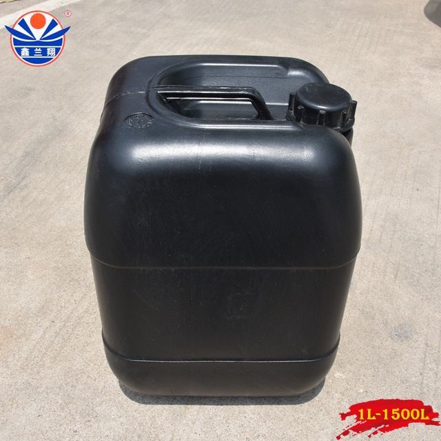 黑色25公斤塑料桶，加厚黑色25L塑料黑桶，遮光避光黑色化工塑料桶
