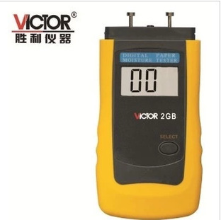 胜利仪器 VC2GB纸张水份测试仪/纸张潮湿度检测仪/测纸张湿度图片