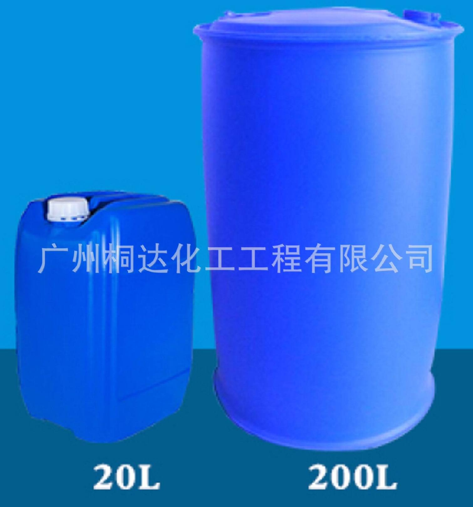 GRS-90涂料润湿剂、有机硅扩展剂、农药扩展剂 增效润湿剂 用助剂示例图2