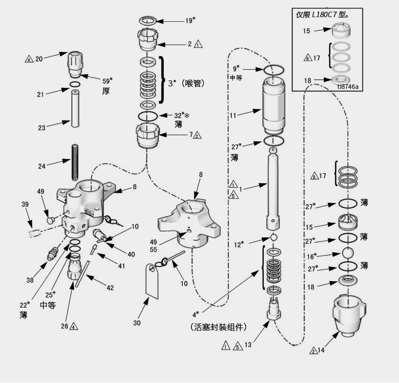 美国GRACO/固瑞克喷涂机下缸体气缸197315/316/317/318/319泵用缸示例图3