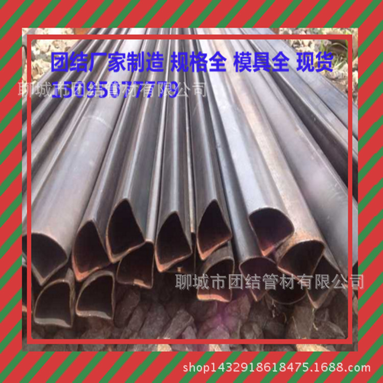 供应异型管 直冷拔异型管厂家 无缝异型钢管可定做生产 交货期快示例图15