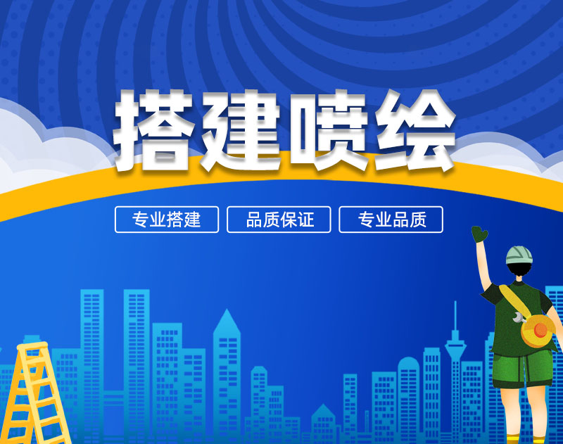 深圳活动公司商场活动搭建 房地产高端暖场活动 众暖活动策划 活动策划策划价格