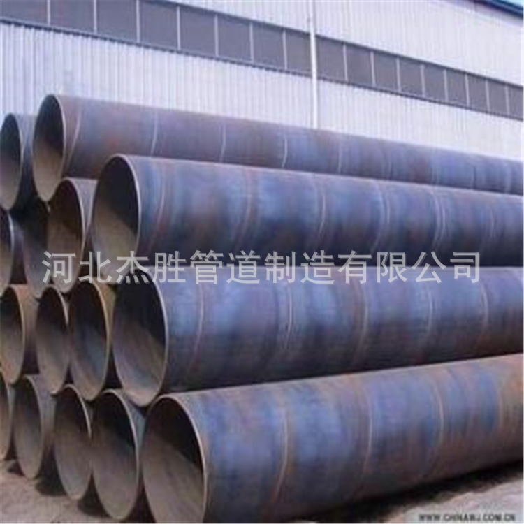 专业生产国标碳钢螺旋钢管/螺旋焊管 型号齐全量大从优示例图5
