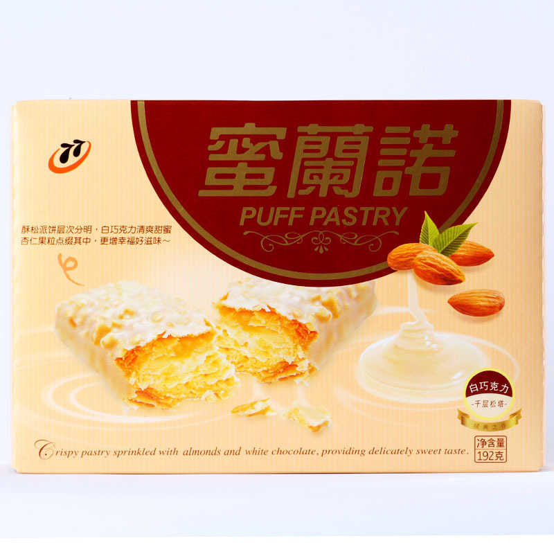 台湾特产休闲食品 宏亚77松塔饼干 蜜来诺盒装饼干192g，整箱15盒示例图2