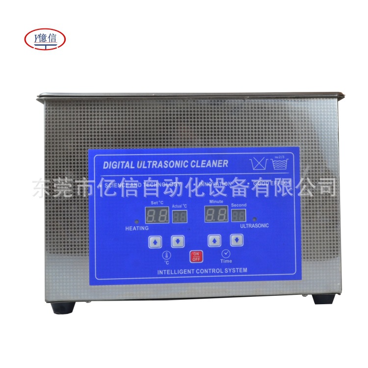 超声波清洗机YX-300W 工业清洗五金零件 模具 PCB板，超声波设备示例图10