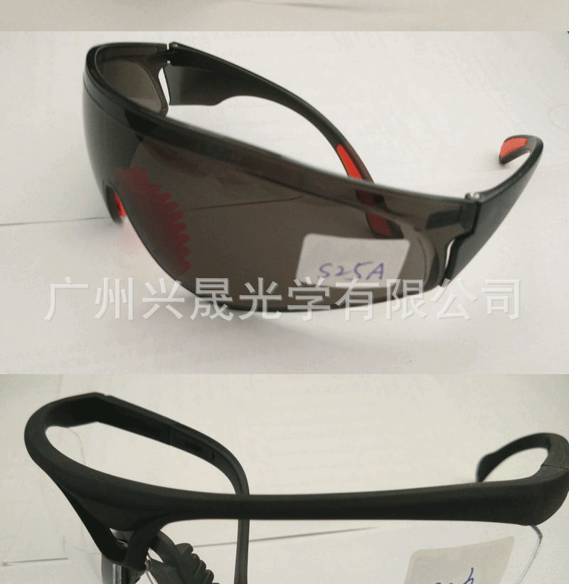 安全护目眼镜 劳保防护防辐射眼镜 工业防尘抗冲击眼镜 可定制示例图12