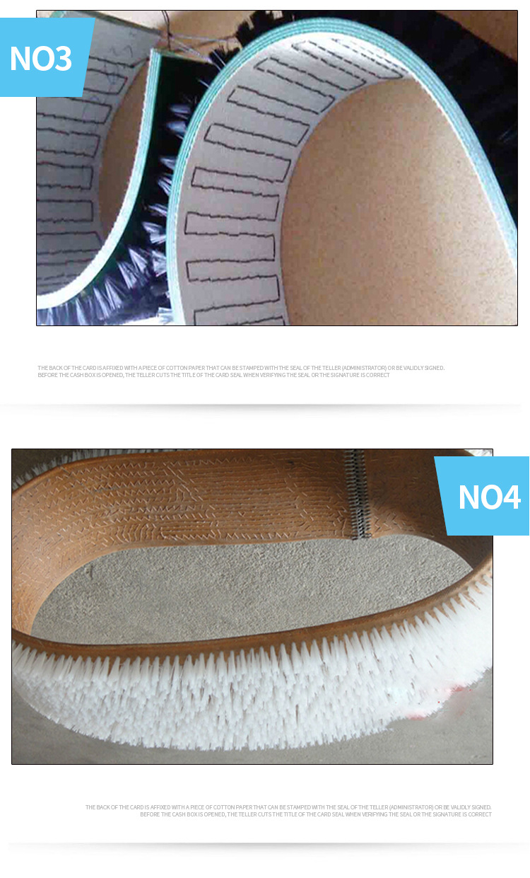 专业生产白色尼龙丝皮带刷 输送刷 皮带式毛刷 履带式毛刷示例图5