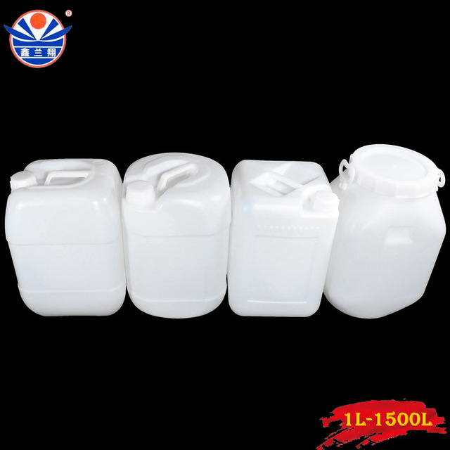 白色25L耐酸碱化工，白色加厚25kg化工桶，25kg白色堆码化工桶