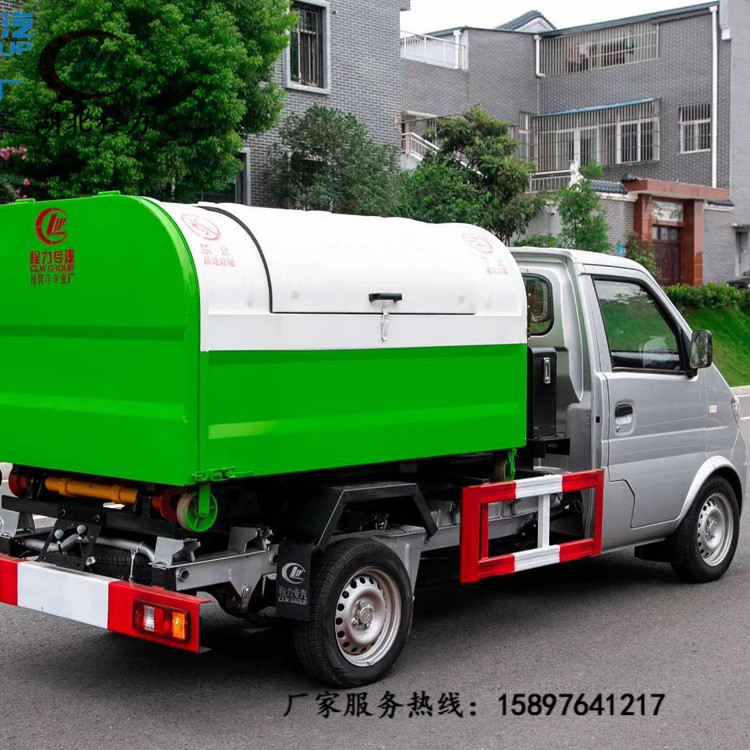 郑州垃圾车价格 东风锦程勾臂垃圾车 移动垃圾站 程力厂家定制现车