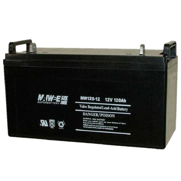 迈威蓄电池MW120-12电力机房12V120AH配套电源 迈威蓄电池直流电源