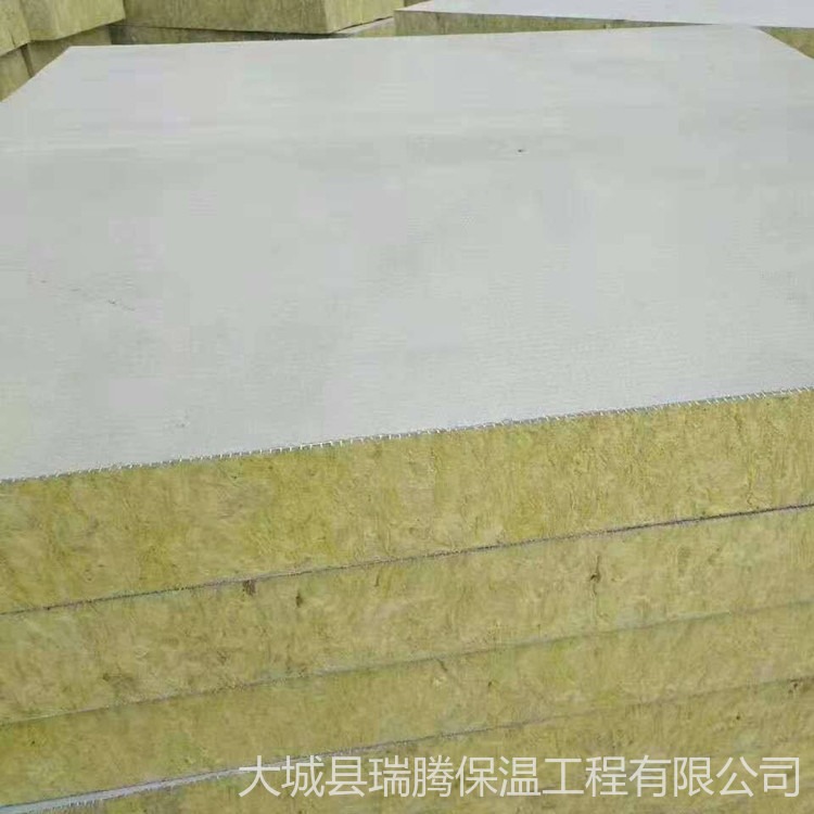 竖丝岩棉复合板 瑞腾 厂价销售 水泥砂浆复合岩棉板 玄武岩岩棉复合板