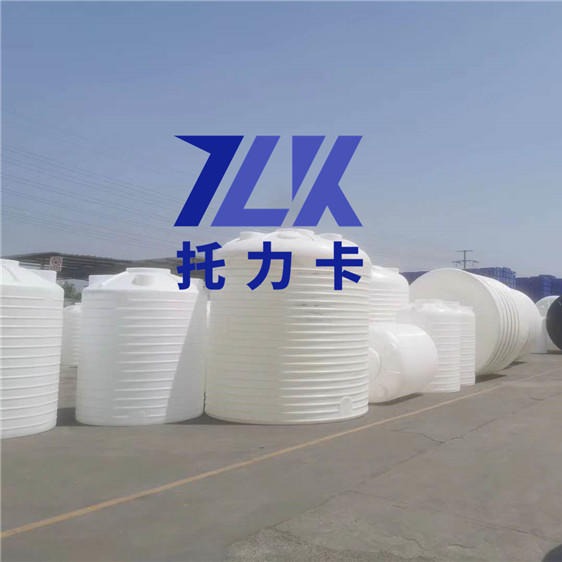 贵阳蓄水大桶 托力卡5吨塑料储罐 加厚5立方立式平底圆桶水塔厂家