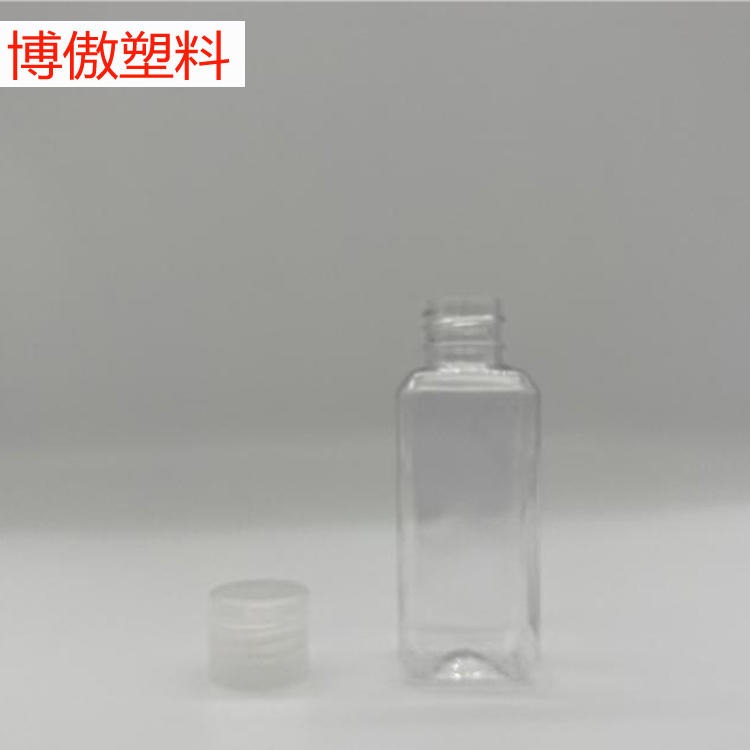 补水喷雾瓶 液体包装瓶 塑料瓶 博傲塑料 500ml塑料喷壶