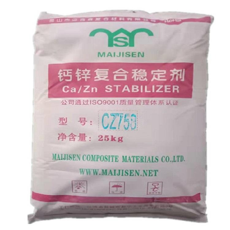 稳定剂 钙锌稳定剂 PVC稳定剂 迈吉森稳定剂 石塑板材钙锌稳定剂CZ758