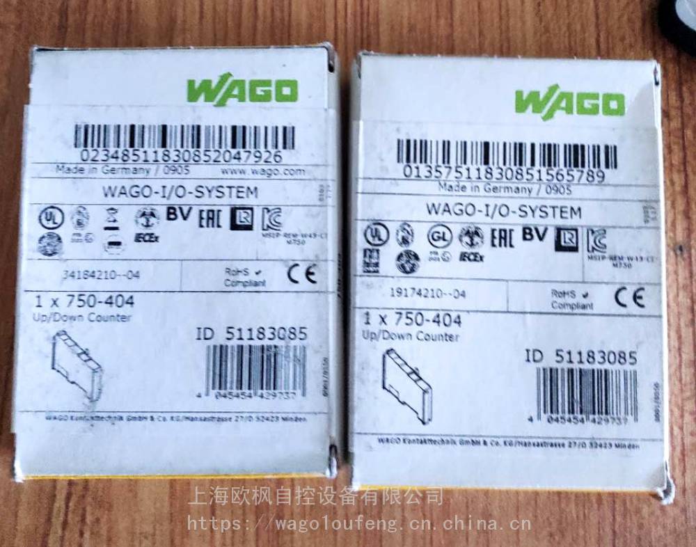 WAGO 750-493 PLC模块