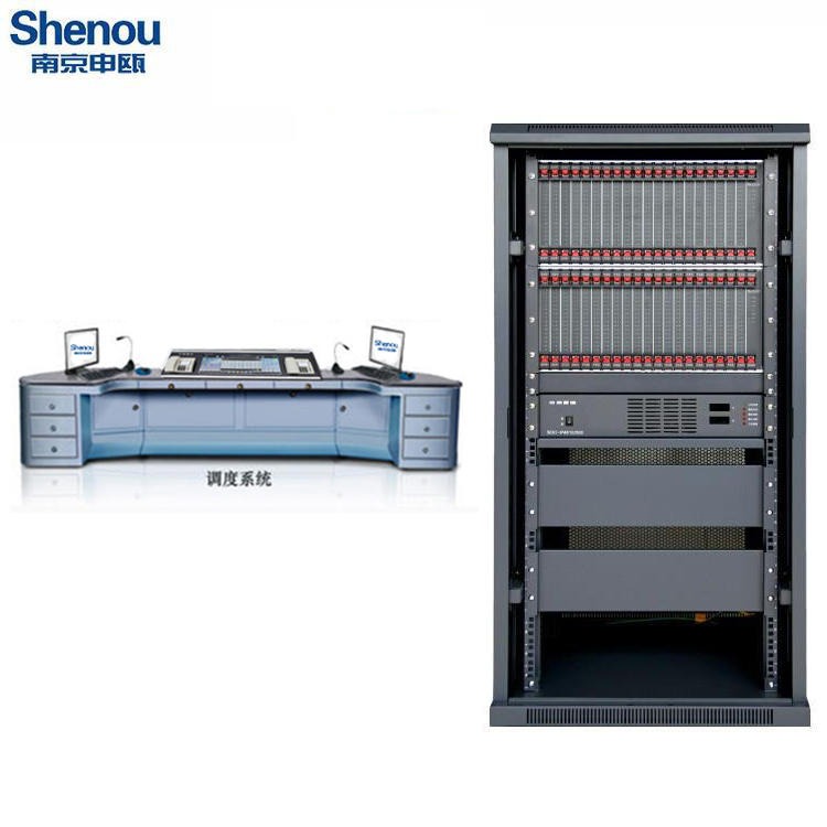 指挥生产调度机 申瓯SOC8000调度机调度台 上海192外线1088分机井下调度机专业指挥生产