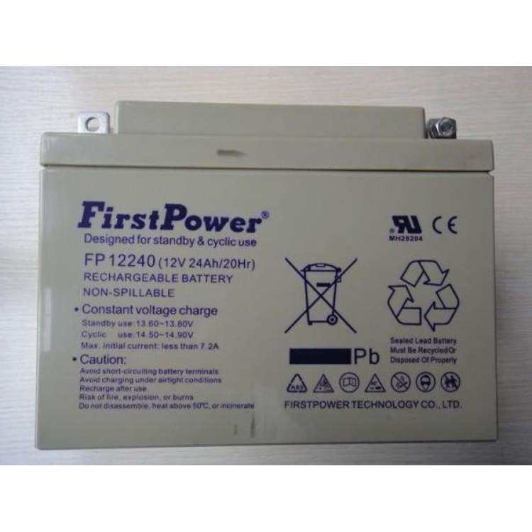 FirstPower一电蓄电池FP12240 12V24AH密封阀控式铅酸蓄电池 UPS消防主机用 现货直销