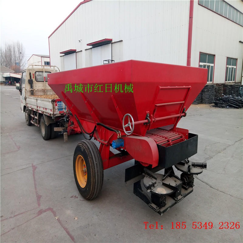 红日机械 厂家生产制造DFC-2500动物粪便抛洒车 牵引式撒粪肥机 载重2.5吨到12吨牵引式撒粪车 化肥撒播机