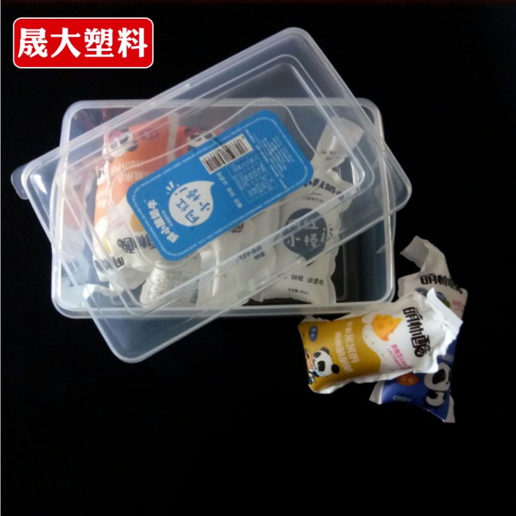 凯洲供应 塑料盒 塑料保鲜盒 长方形透明塑料保鲜盒 透明便当盒 冰盒储物盒 塑胶盒 pvc包装盒