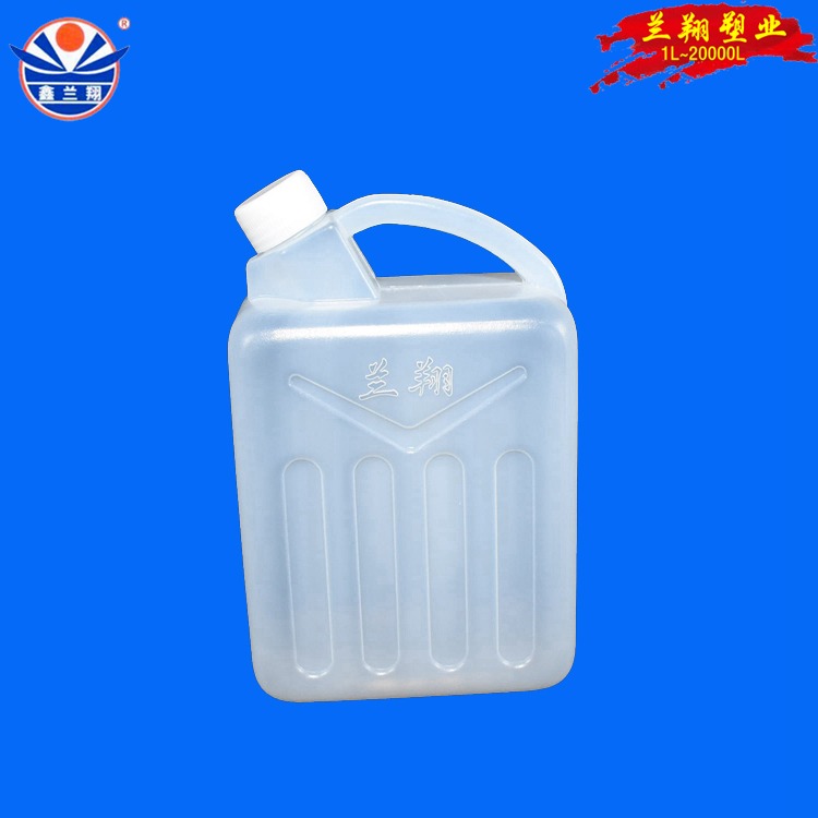 鑫兰翔1.5公斤香精桶 食品级小塑料桶生产厂家批发1.5升塑料桶