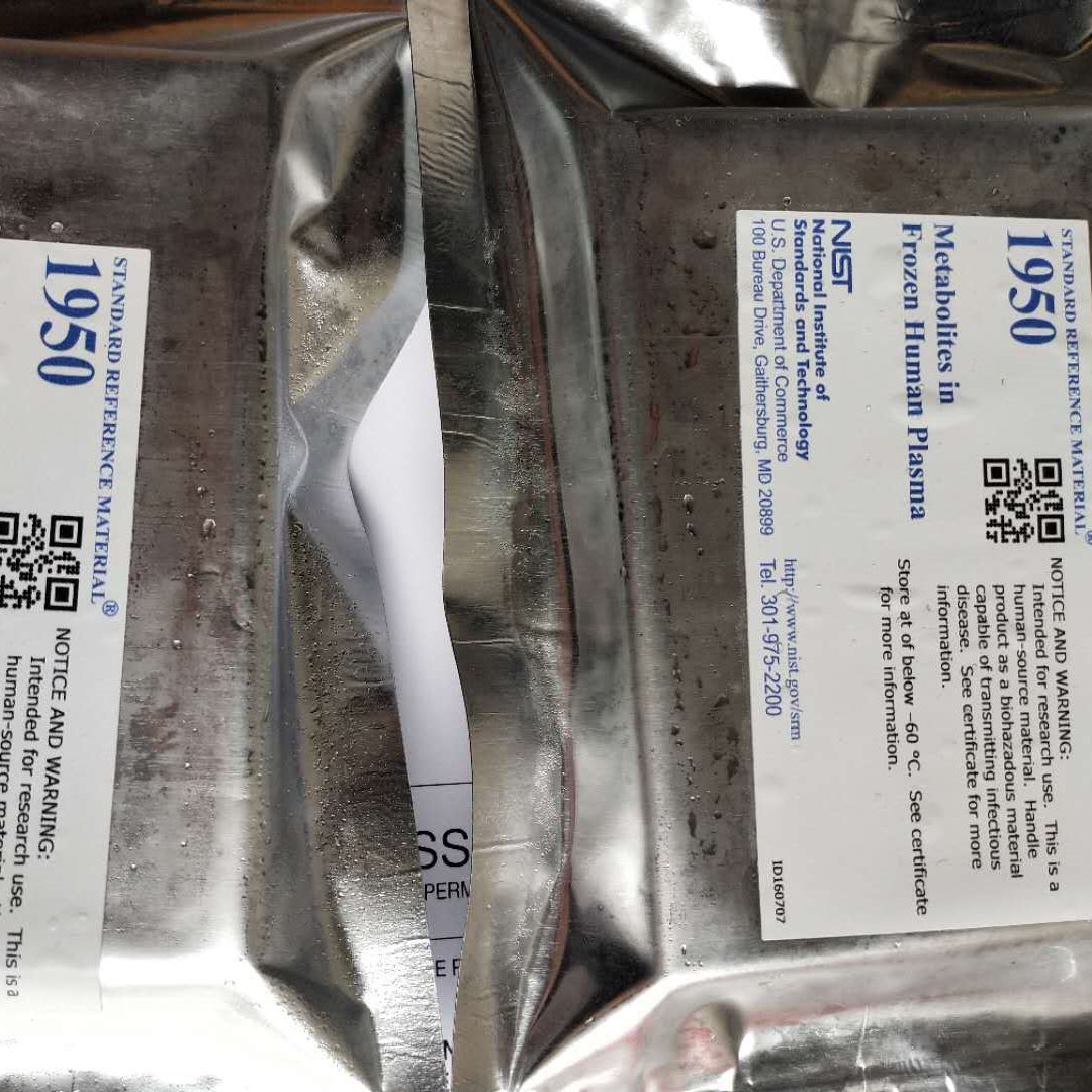 美国NIST标准品 SRM 2034氧化钬标准溶液(波长为240nm到650nm)  标准物质、进口标准品图片