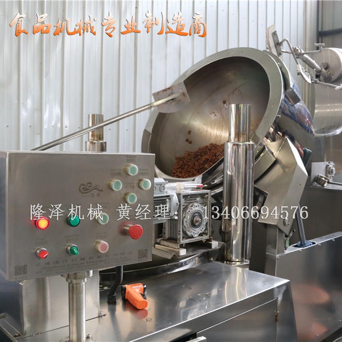 电磁裹糖挂糖机器 琥珀桃仁油炸设备 可配套滤油回油机器图片