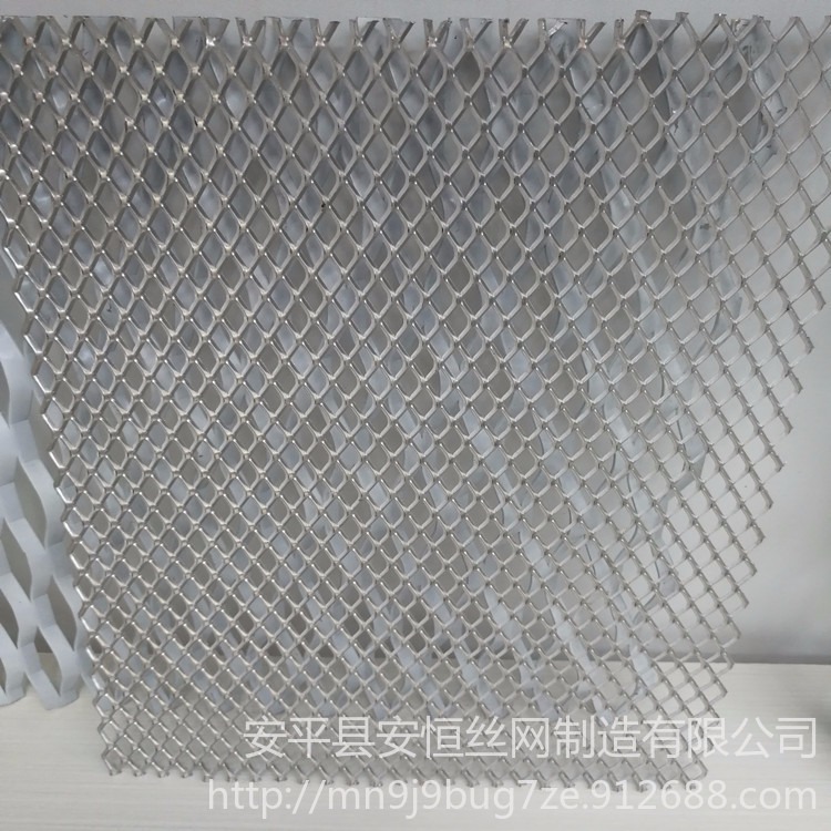 5x10mm菱形孔铝板网 防护0.5mm厚钢板网 拉伸铝网孔径4x8mm