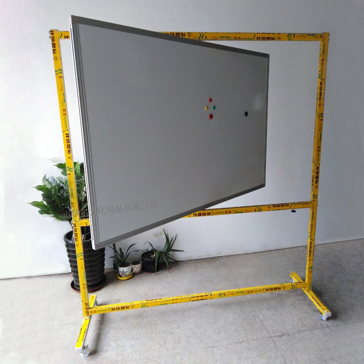 广州厂家长期供应可移动垂直旋转白板   诺迪士支架式教学360度旋转写字白板