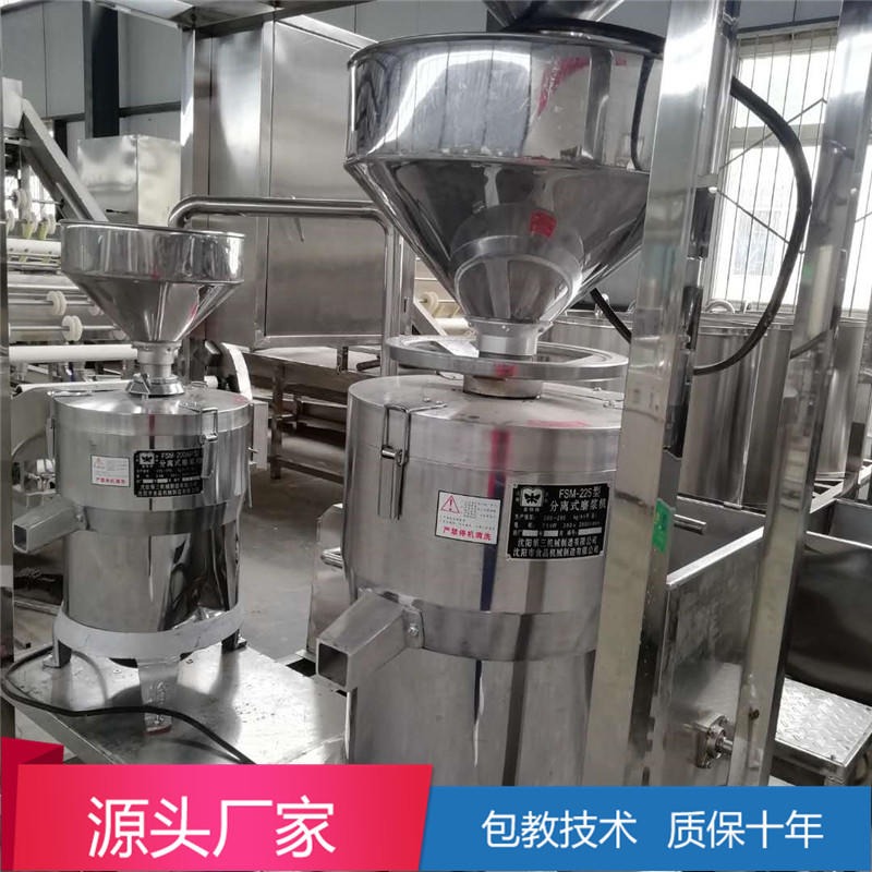 牡丹江制作豆制品大型磨浆机 浆渣自分磨浆机的价格 豆制品机械生产厂家图片