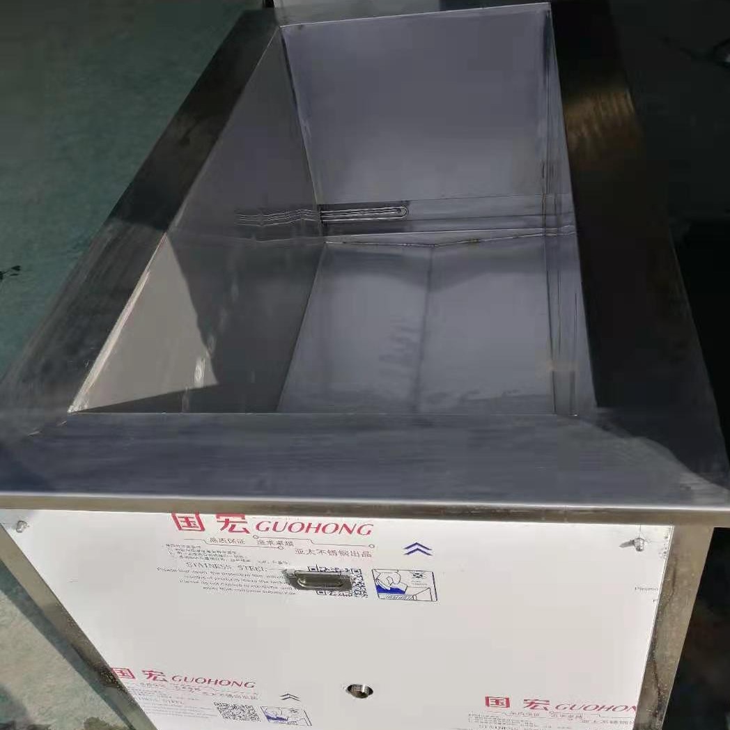 长沙超声波清洗机 超声波发动机清洗设备 超声波清洗机公司 山东奥超JA-3600厂家生产