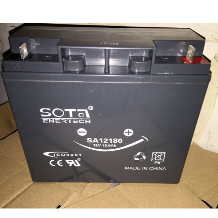 供应SOTA蓄电池SA121200精密仪器设备UPS不间断电源12V120AH型号规格