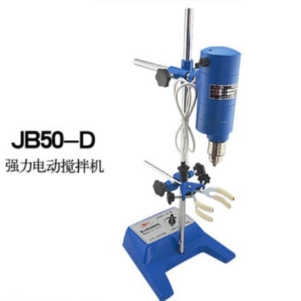 上海标模/骠马 JB50-D 增力型电动搅拌机 实验室机械 搅拌器混合分散