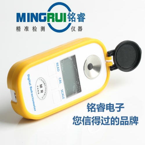 铭睿MR-HDD301 蜂蜜浓度测量仪 手持式蜂蜜浓度测量仪