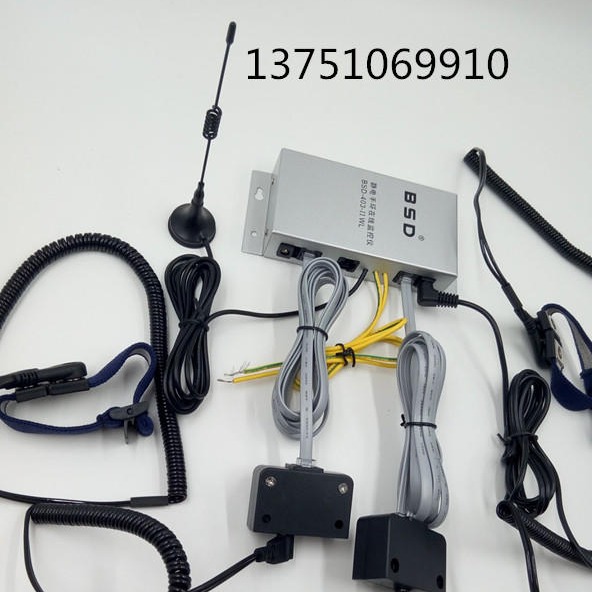BSD-403-IIWL无线联网WIFI手腕带报警器静电环在线监测仪防静电手腕带报警器手环监视仪