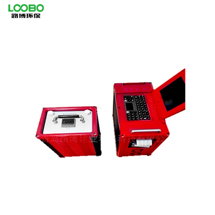 非分散红外吸收法氮氧化物检测烟气分析仪LB-7015
