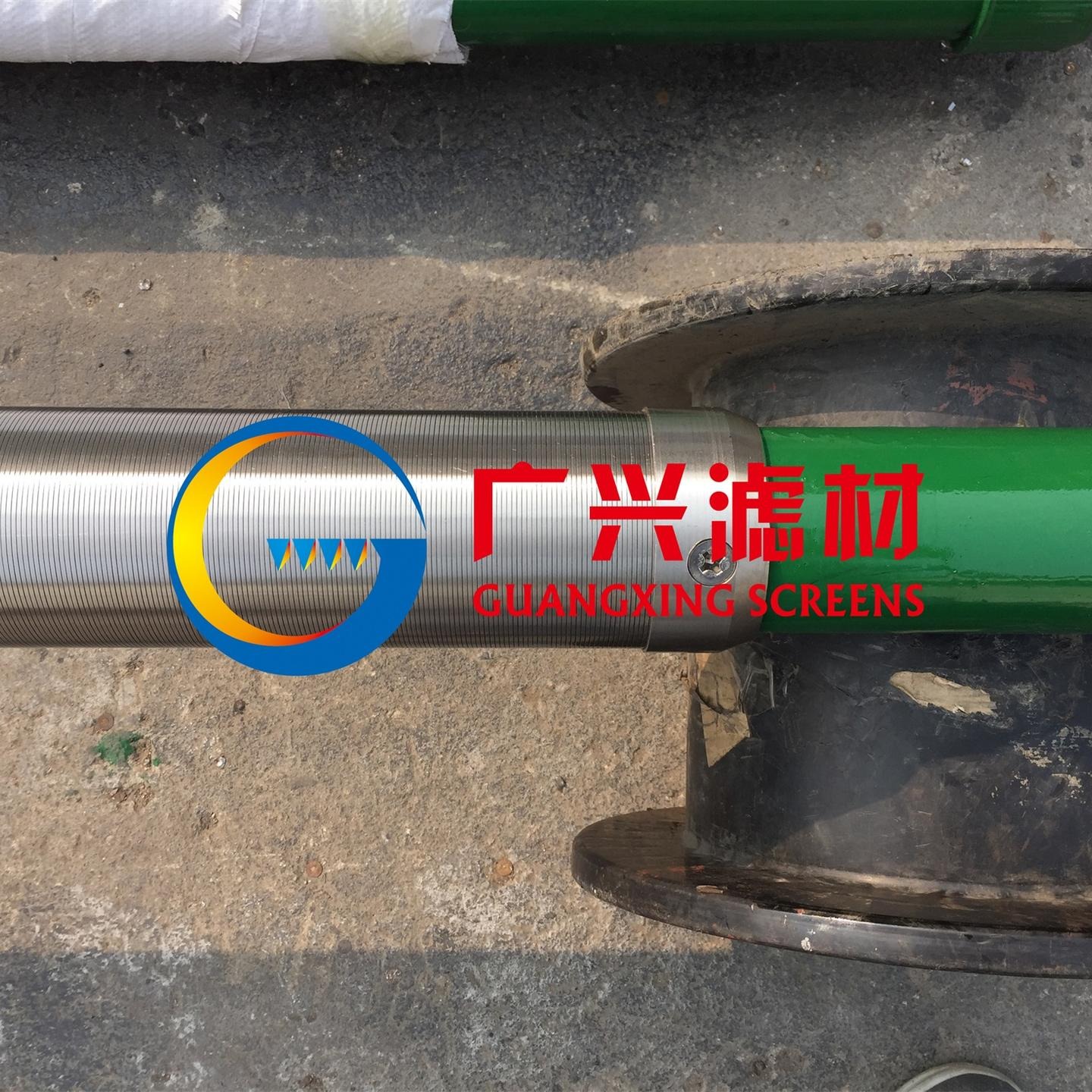 衡水广兴GX-33油井管   约翰逊滤油管   防沙管