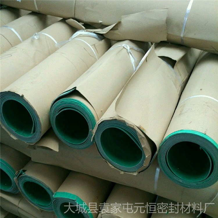 橡胶石棉垫 高压石棉垫 非石棉垫 天然橡胶垫