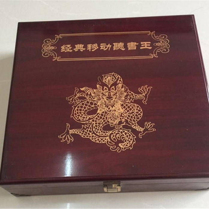 高当茶叶木盒 茶叶木盒 木盒包装 瑞胜达CYMH 高当木盒 雕花木盒图片