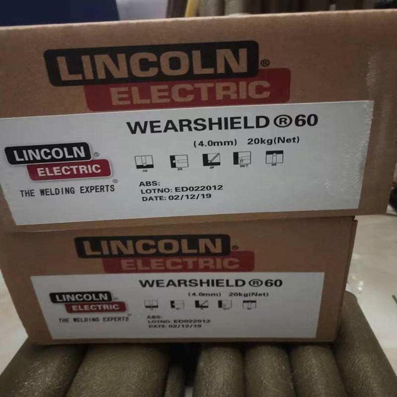 美国林肯LINCOLN600耐磨焊条E10018-G H4R高强钢焊条林肯不锈钢焊条美国林肯铝焊丝