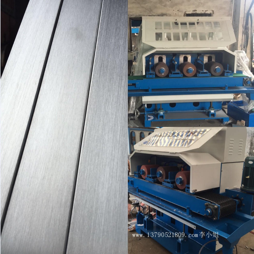 高品质铝型材拉丝机/铝件拉丝机 现货 创胜CS325-3M